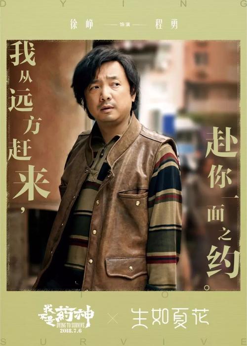 高仿匈牙利
